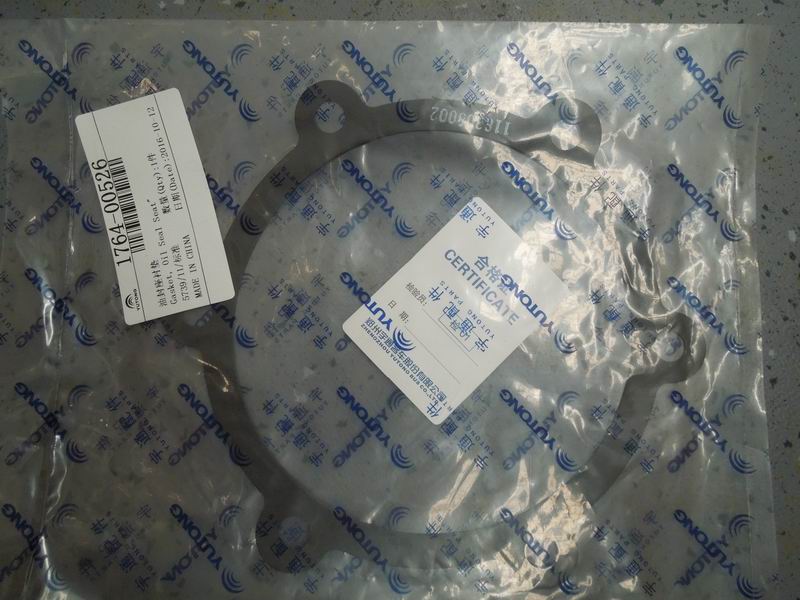 Oil seal seat lining