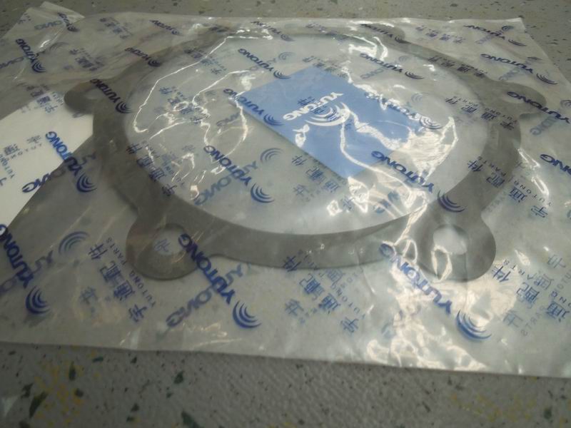 Oil seal seat lining-1