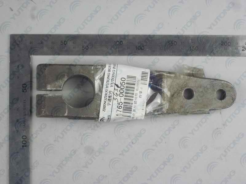 Clutch Disconnection Rocker-1