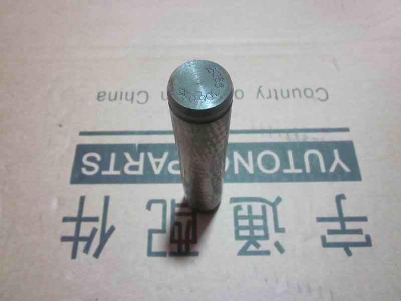 Separate fork pin