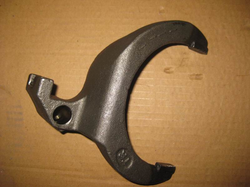 Four or five gear shift fork