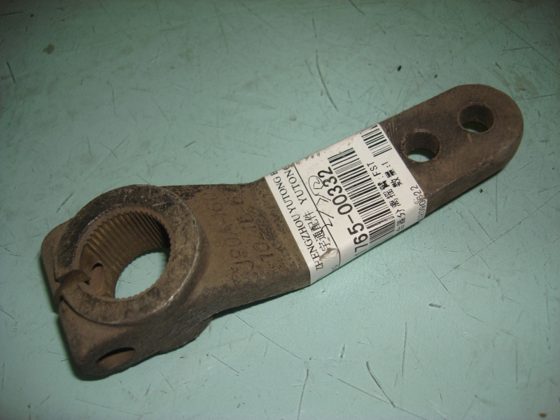 Clutch Disconnection Rocker-2