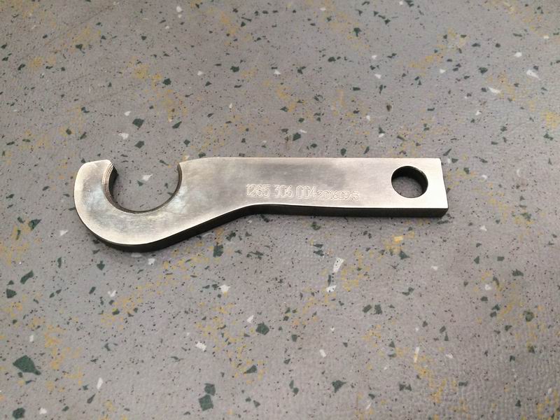 Shifting lever