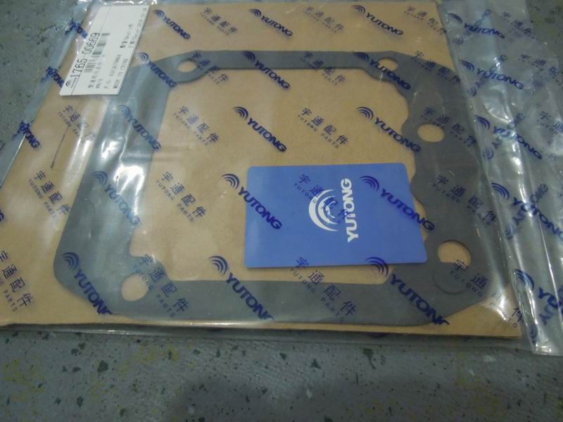 Transmission top cover gasket-1