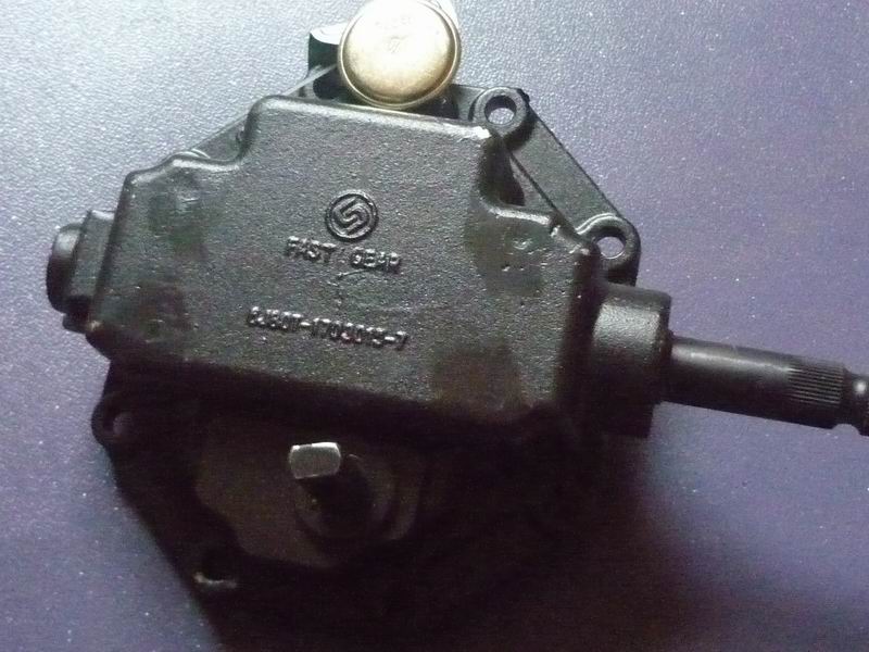 Transmission top cover assembly-1