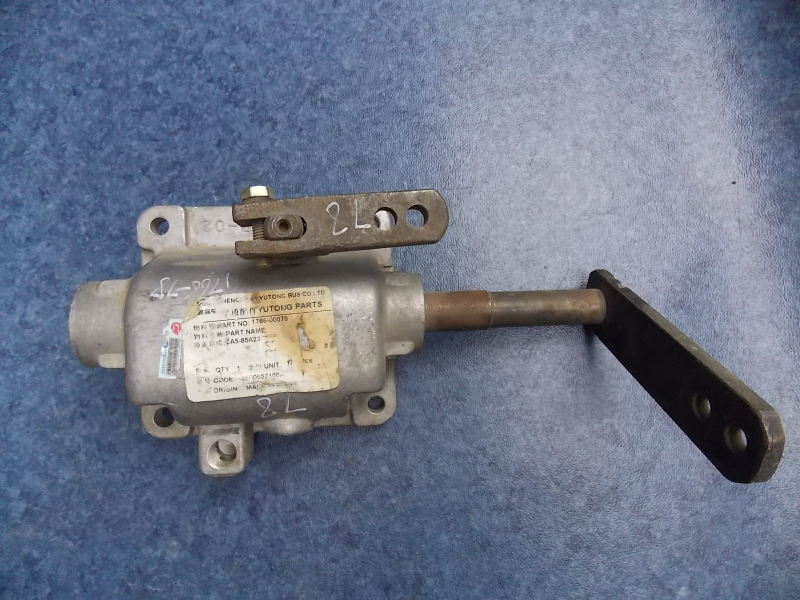 Transmission top cover assembly; can be replaced by 1701-01387-1