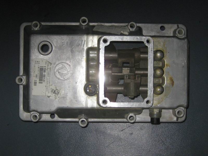 Transmission upper cover assembly-1