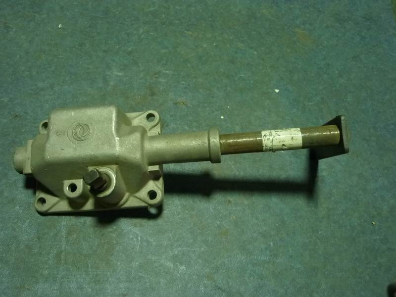 Transmission top cover assembly-1