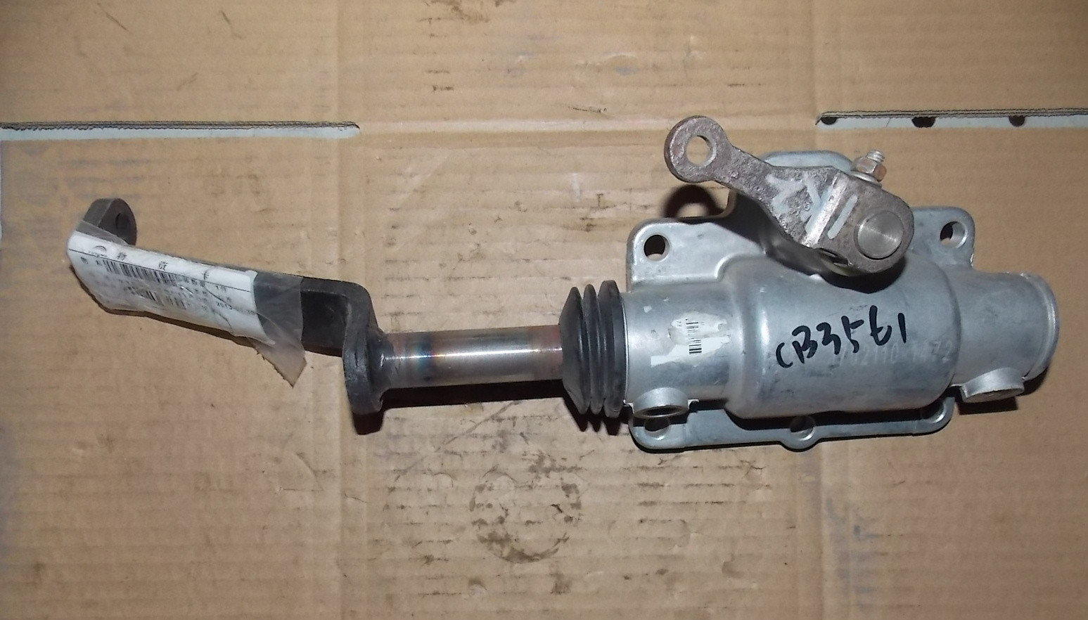 Transmission top cover assembly