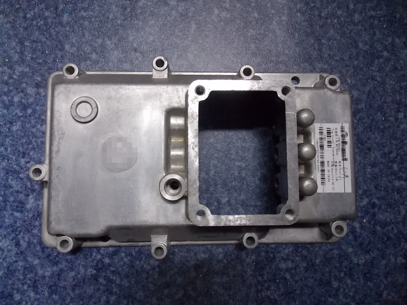 Transmission upper cover
