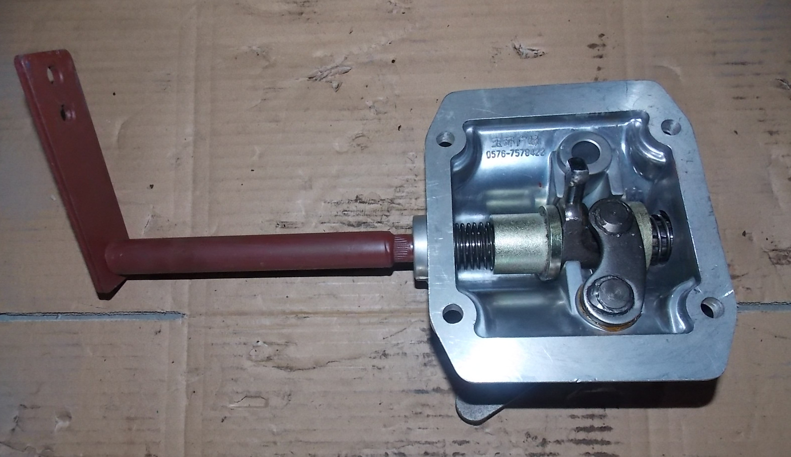 Верхняя крышка коробки передач в сборе