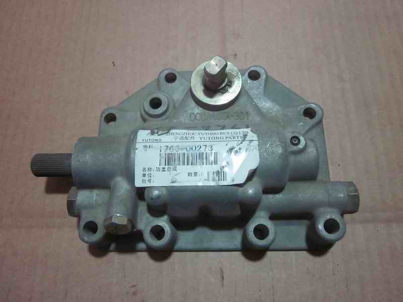 Transmission top cover assembly-1