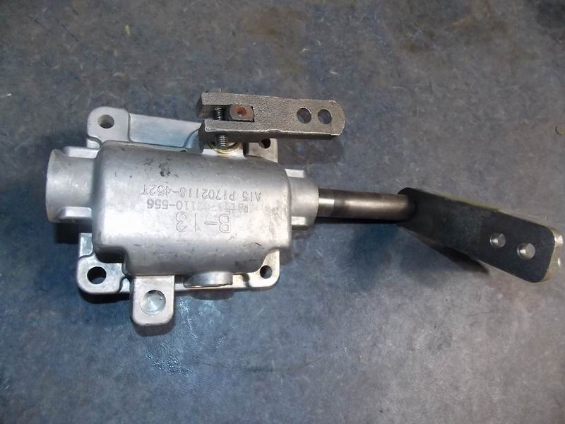 Transmission top cover assembly-1