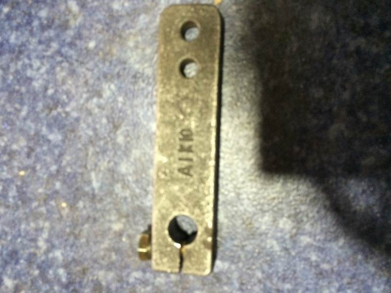 Сдвиг рычага