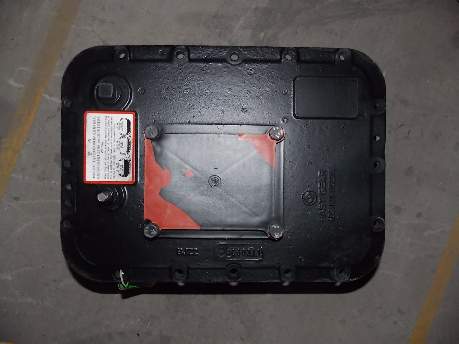 Top cover assembly-2