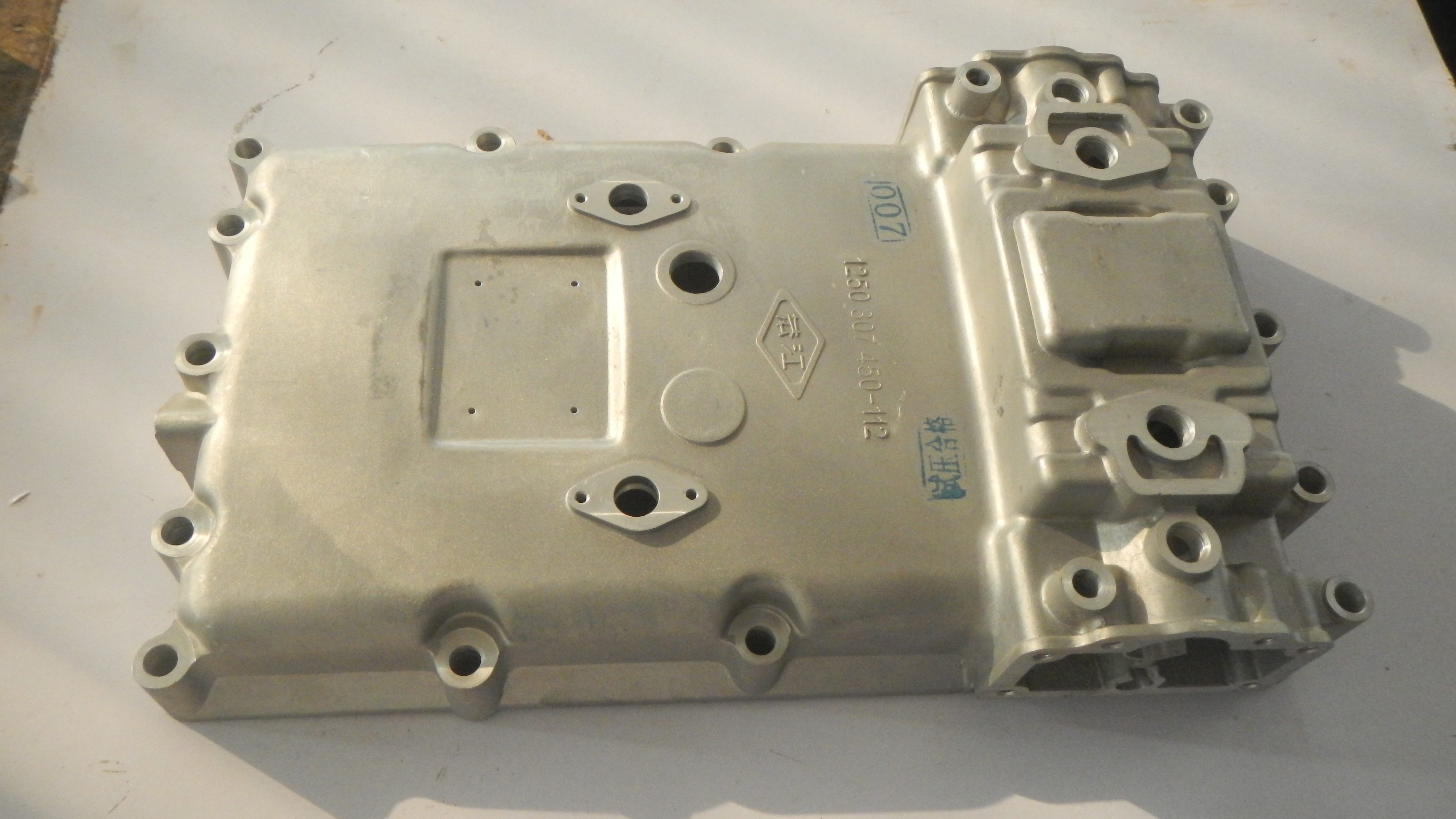 Transmission upper cover