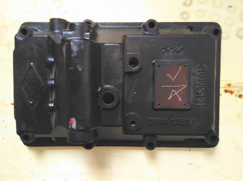 Transmission upper cover