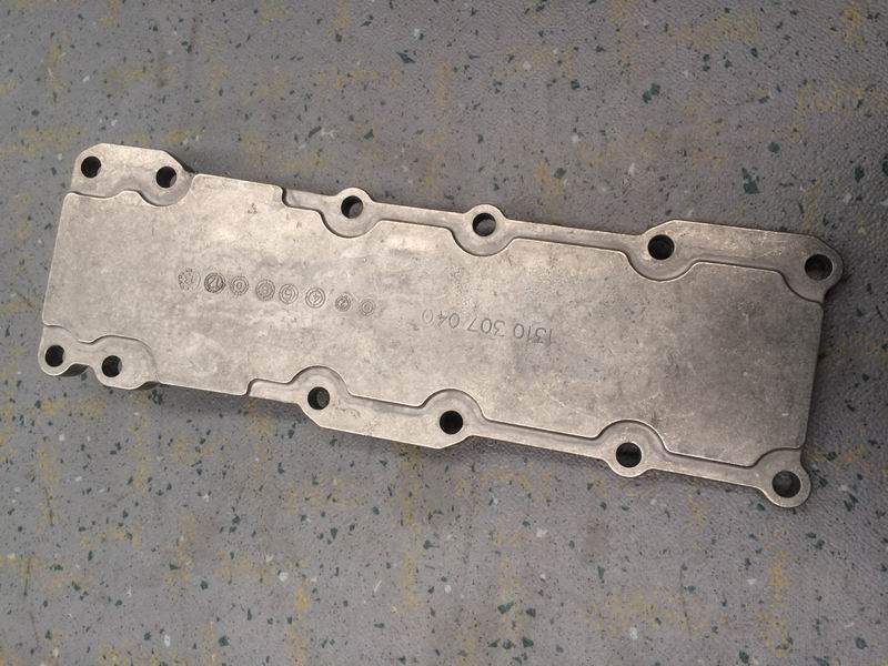 Shift shaft chamber cover-1