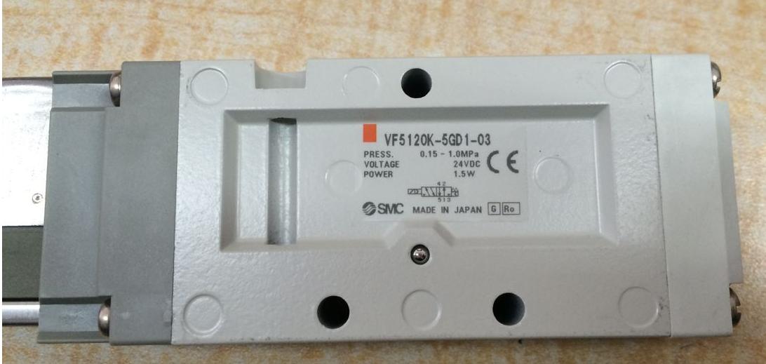 SMC solenoid valve-1