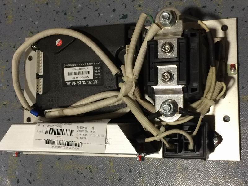 Контроллер предварительной зарядки