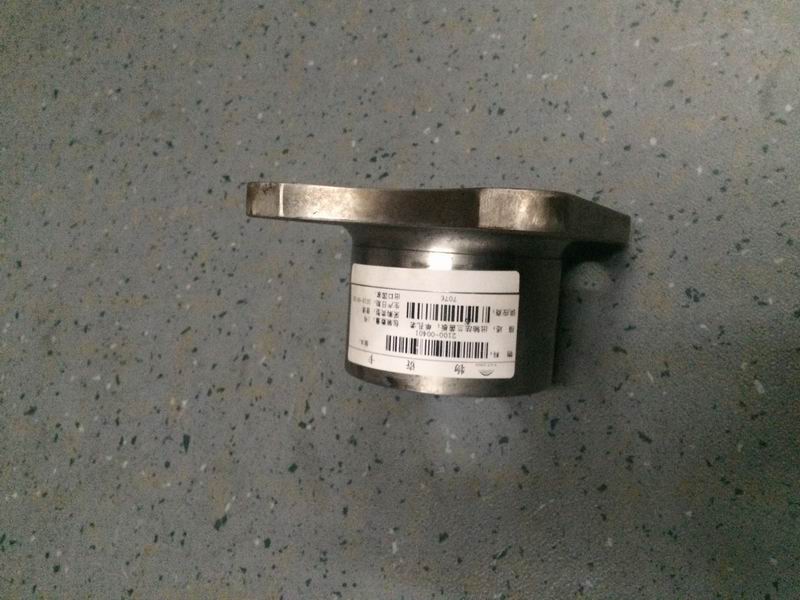 Output flange-1