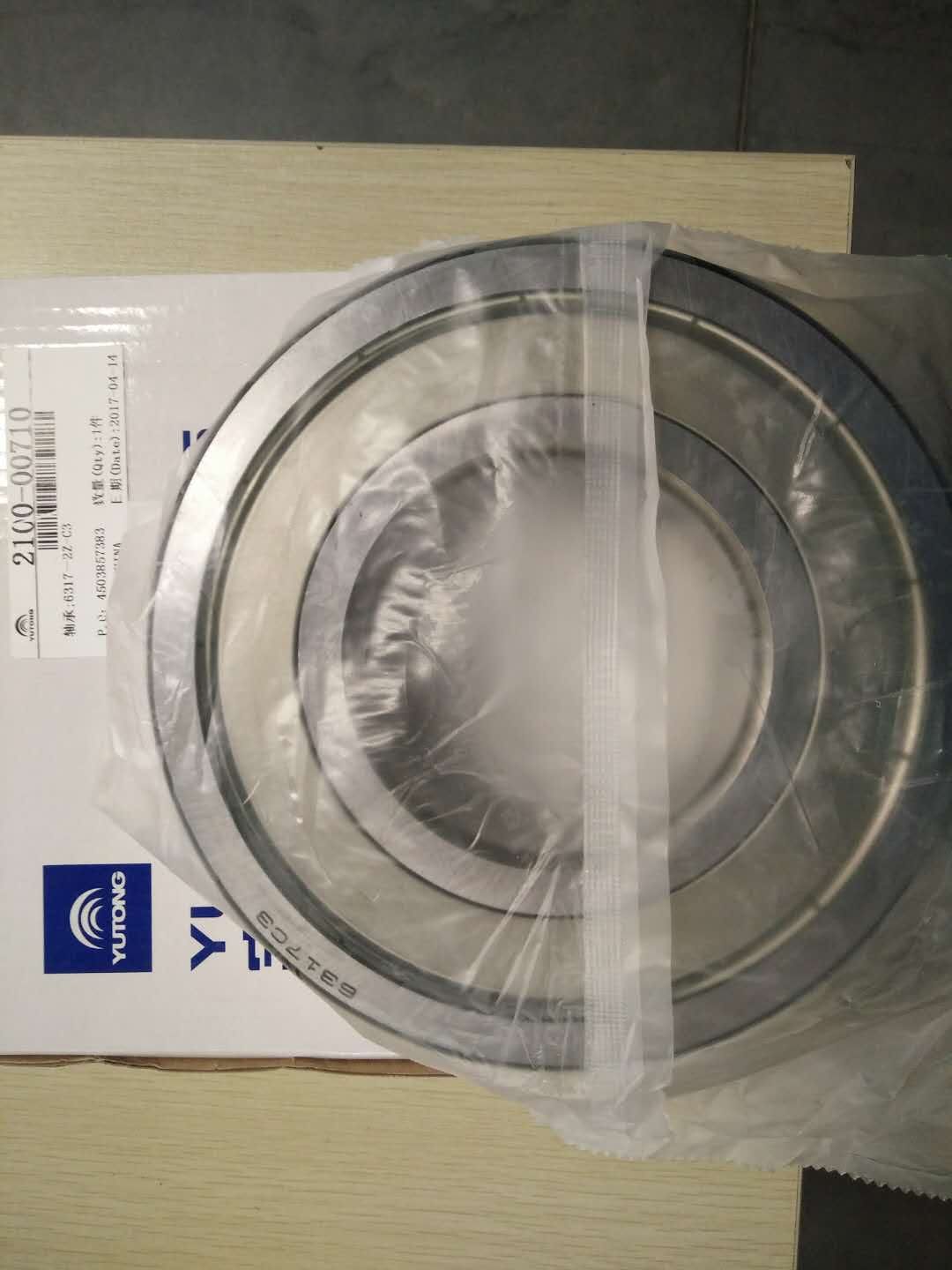 Несущий; 6317-2Z-C3