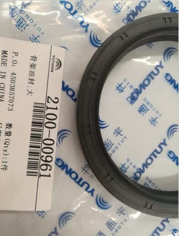 Каркасный сальник; большой-1