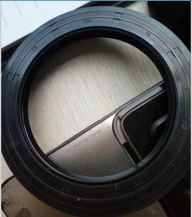 Skeleton oil seal; 75*105*12