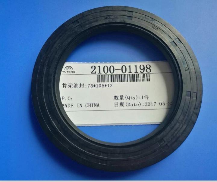 Skeleton oil seal; 75*105*12-1