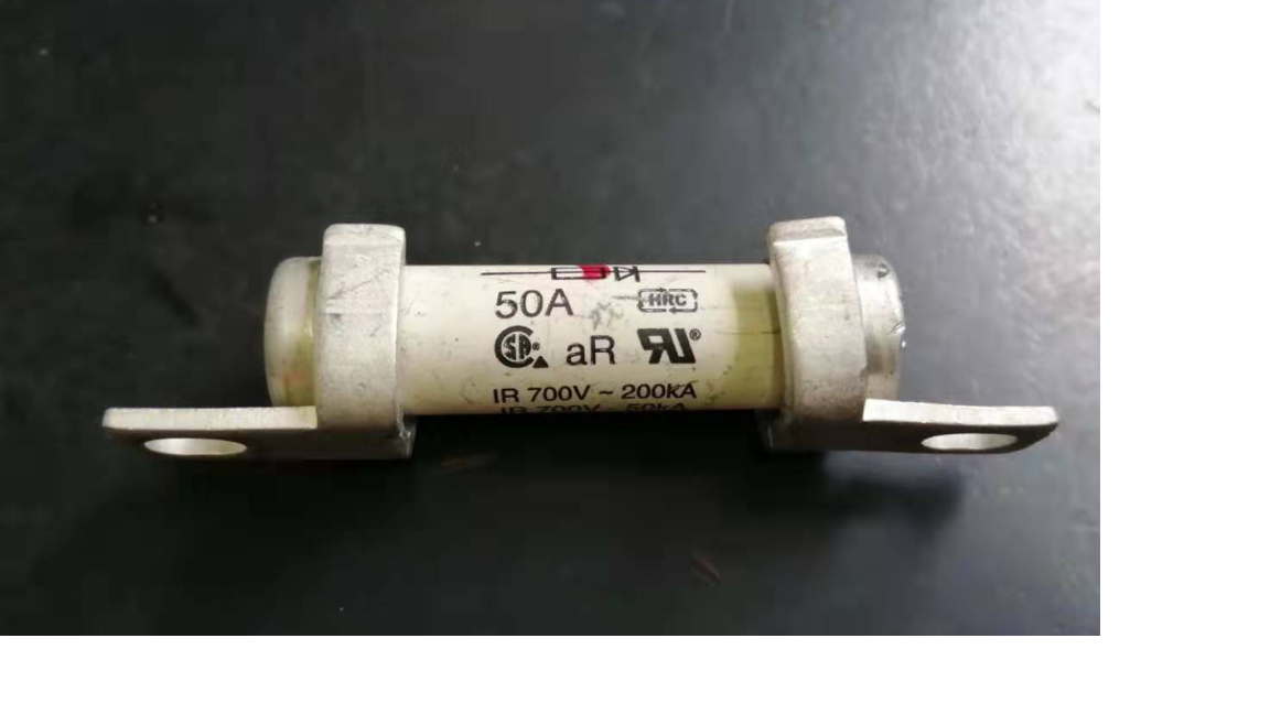 Fuse; 700V; 50A