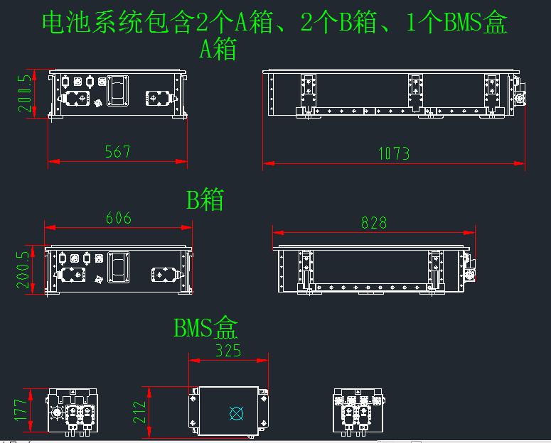 Iron-lithium power supply system assembly (YTB-518V-86Ah)