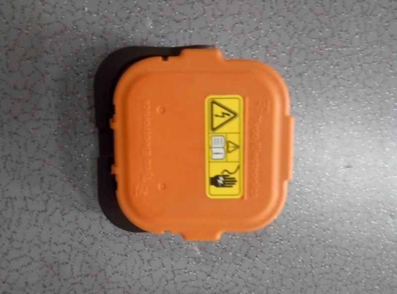 Maintenance switch upper cover; 630A