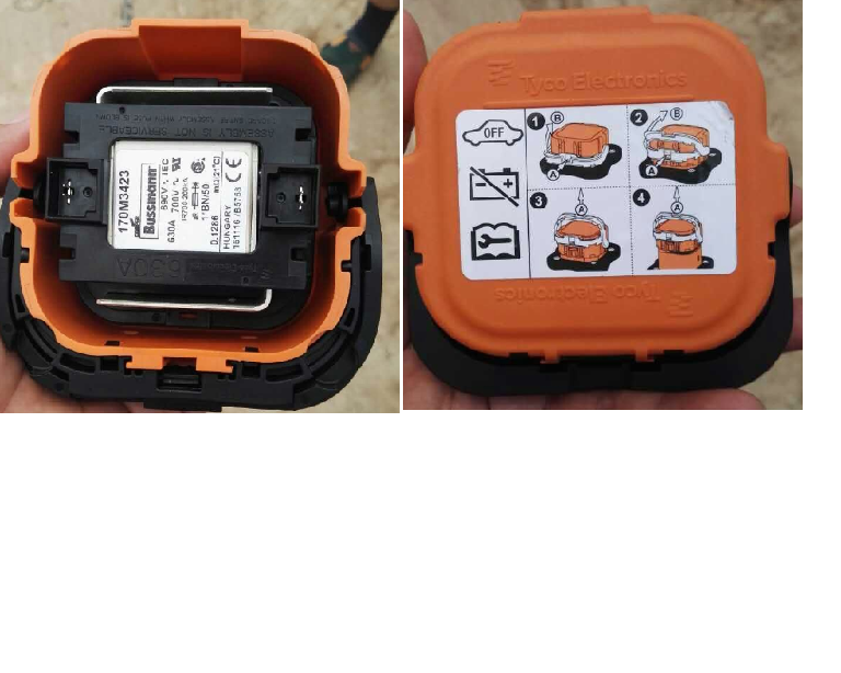 Maintenance switch upper cover; 630A