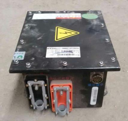 Battery Management Unit (BMU)