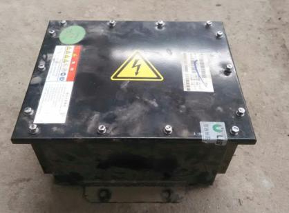 Battery Management Unit (BMU)-1