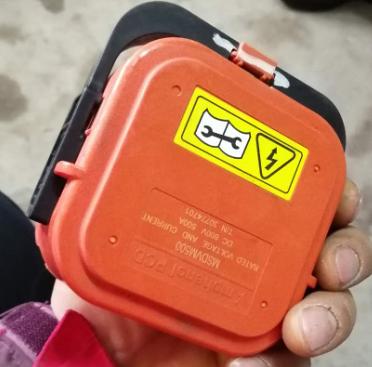 Maintenance switch; with handle