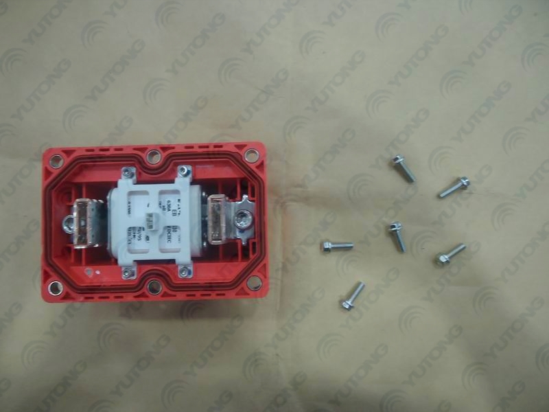 Quick breaker cover; with insurance-1