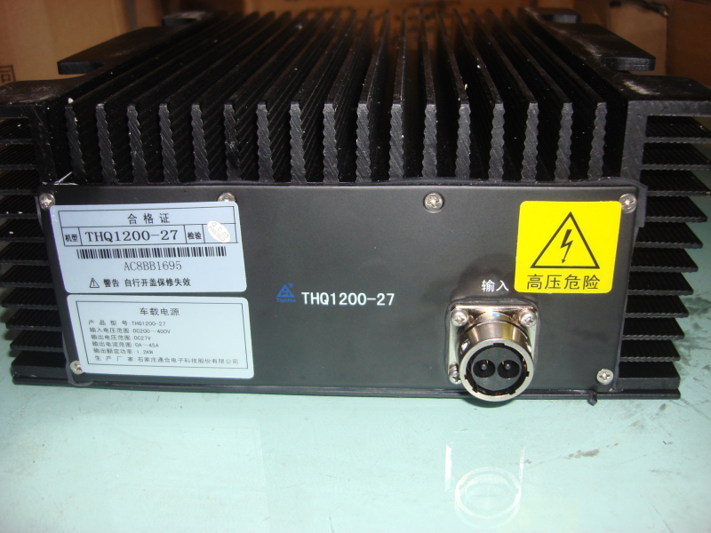 Tonghe DC/DC converter-1.2KW 200~400V-3