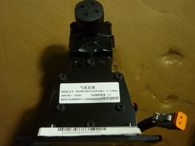 24V air pump (suppression system) (45)