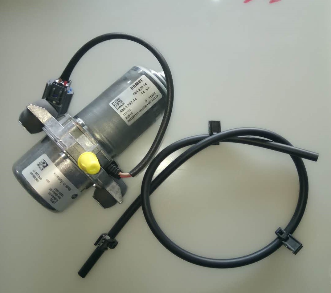 Electric vacuum pump (UP30)-2