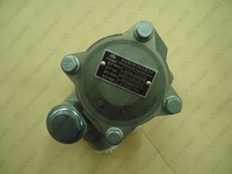 Steering oil pump-1