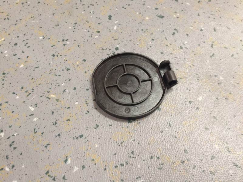 DC charging socket cover