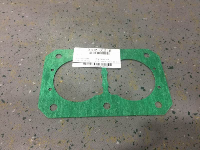 Air compressor valve plate pad