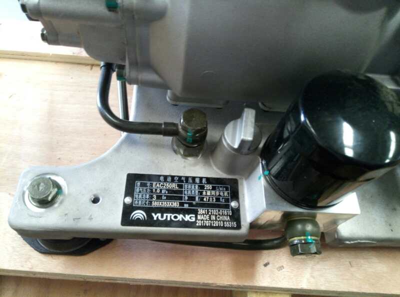 电动空气压缩机,250L/min-3