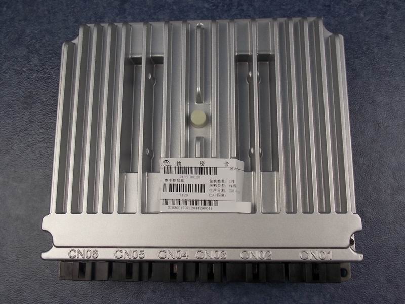 Yutong's self-made vehicle controller requires calibration (New 49) static calibration