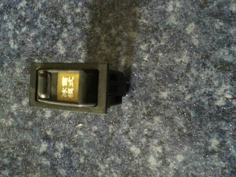 Hybrid ice and snow mode switch JK982-111A