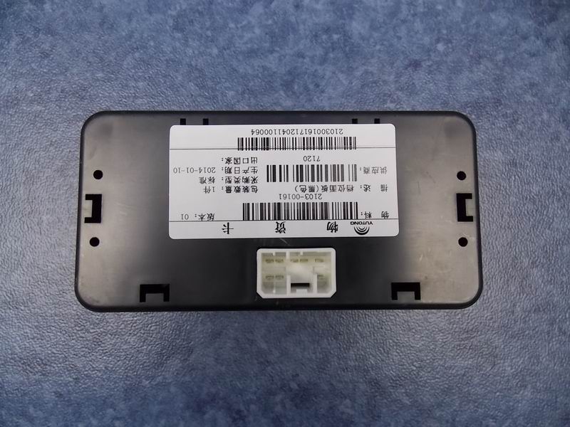 JYD gear panel (black)-2