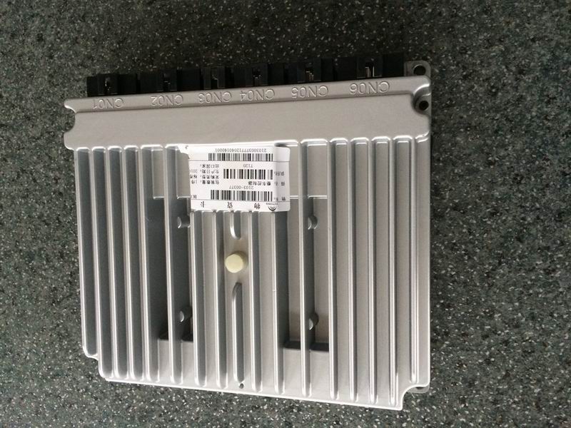 Homemade AEBS system-1