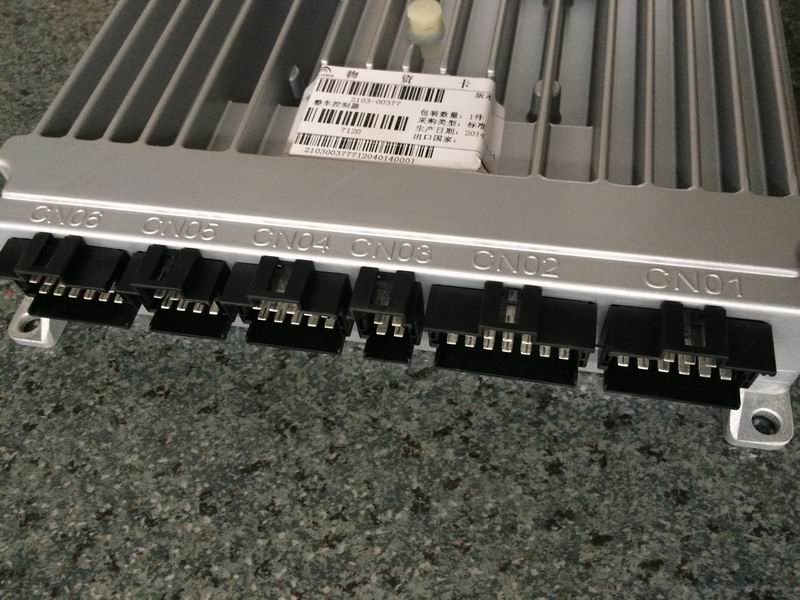 Homemade AEBS system-2