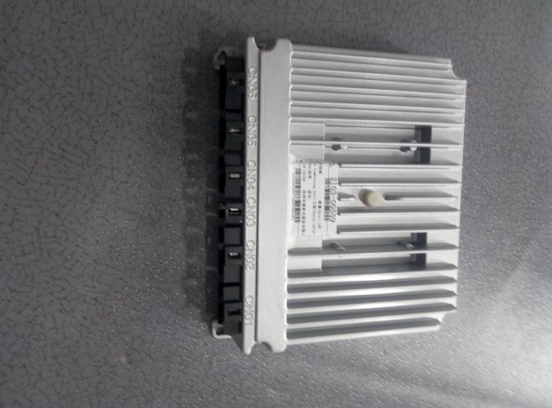 Yutong Vehicle Controller (JYD-HCU201) needs to be calibrated